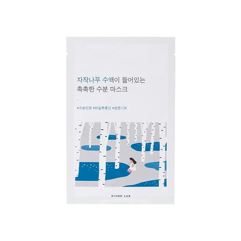 Original Korea Original Genuine Round lab Birch Mask Seaweed Cotton Mask Patch Hydrating Moisturising Skincare Rare Essence Beau