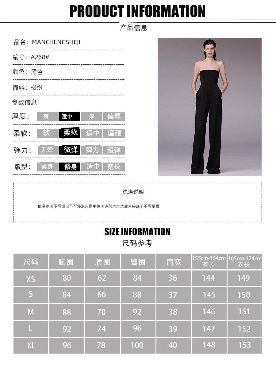 Thai Fashion Brand Women's Spring/Summer Ladies Banquet Elegant Fancy Black Sexy off-the-Shoulder Tube Top Evening Dress Jumpsuit
