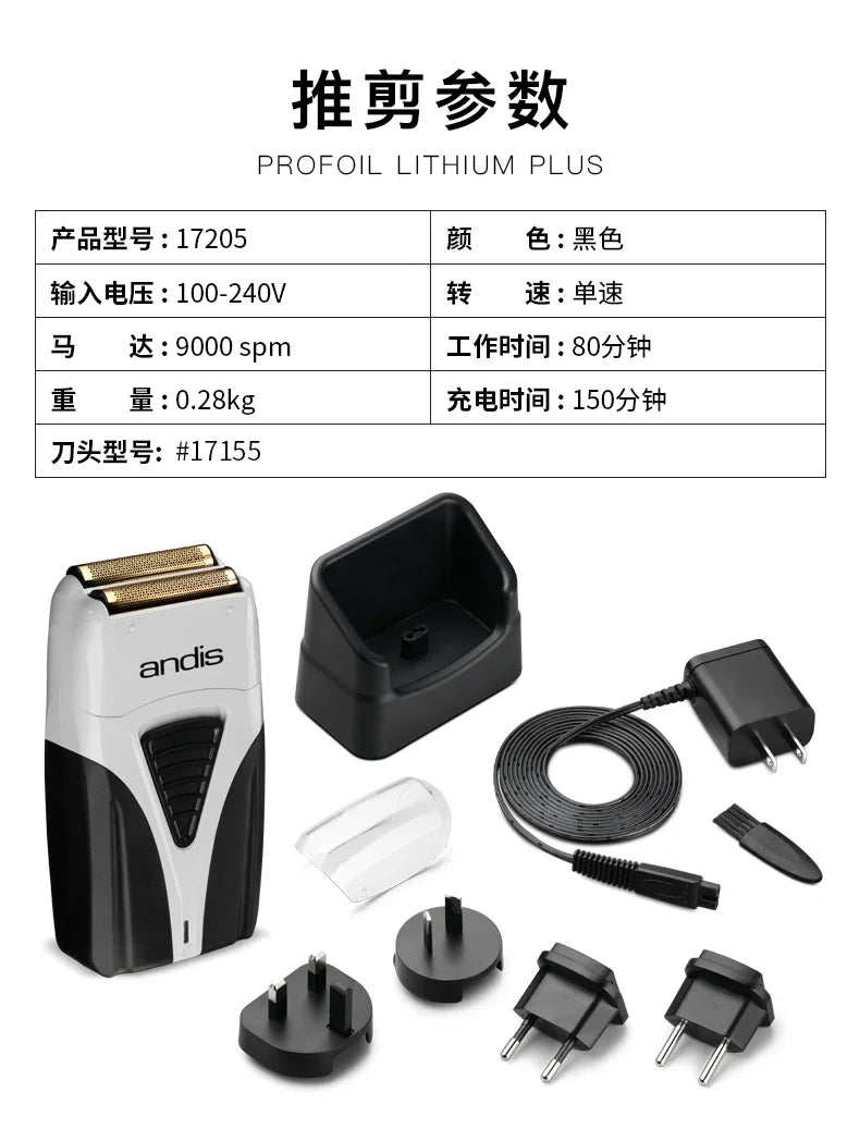 Original Profoil Lithium Plus 17200 Barber Hair Cleaning Electric Shaver For Men Beard Stubble Razor Bald Shaving Machine
