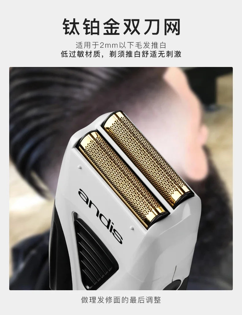 Original Profoil Lithium Plus 17200 Barber Hair Cleaning Electric Shaver For Men Beard Stubble Razor Bald Shaving Machine