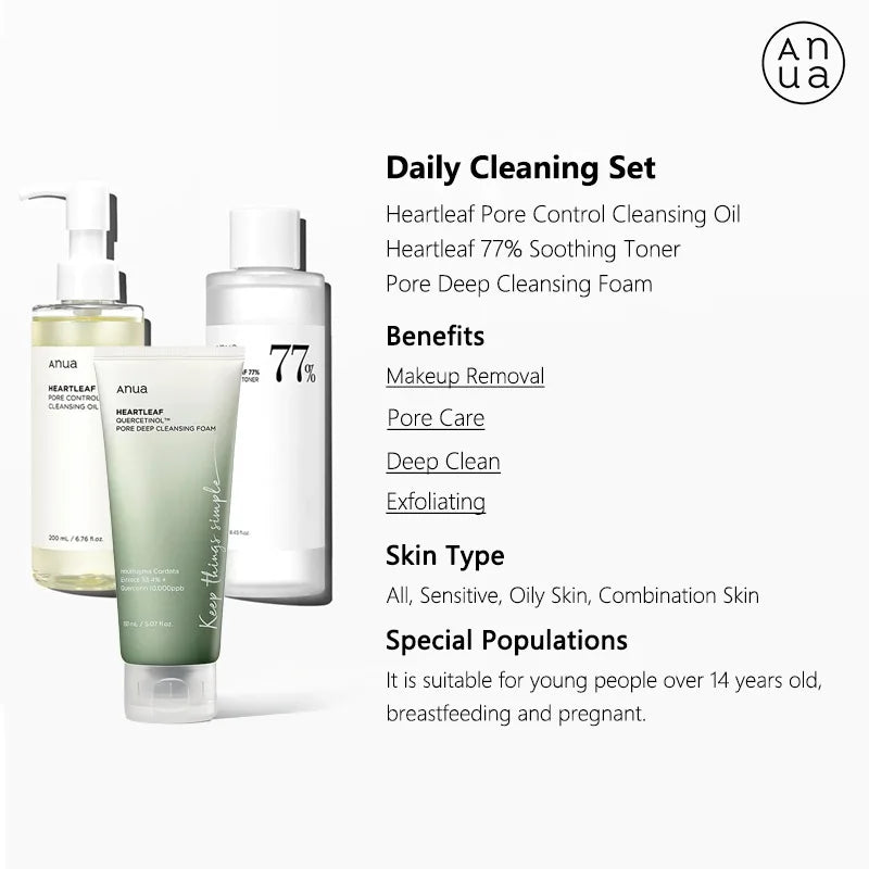 Korean Anua Heartleaf Skincare Set Moisturizing Toner Deep Cleansing Cleanser Pore Control Makeup Removal Oil Combination Set