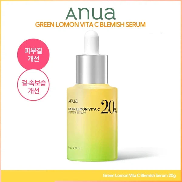 Korea ANUA Heartleaf skin care Vitamin Whitening Set Peach 70% Niacinamide Serum / Dark Spot Serum / Vitamin C Blemish Serum