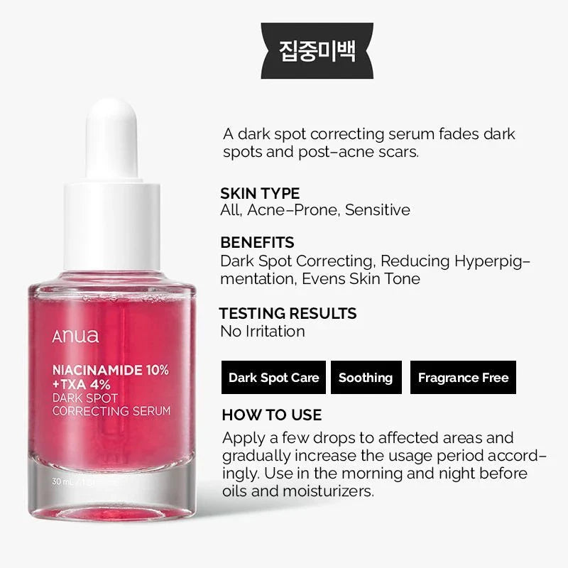 Anua Skincare Products 70% Nicotinamide Essence Black Spot Serum Lemon Vitamin C and Peach Essence 30ml Korean Skin Care