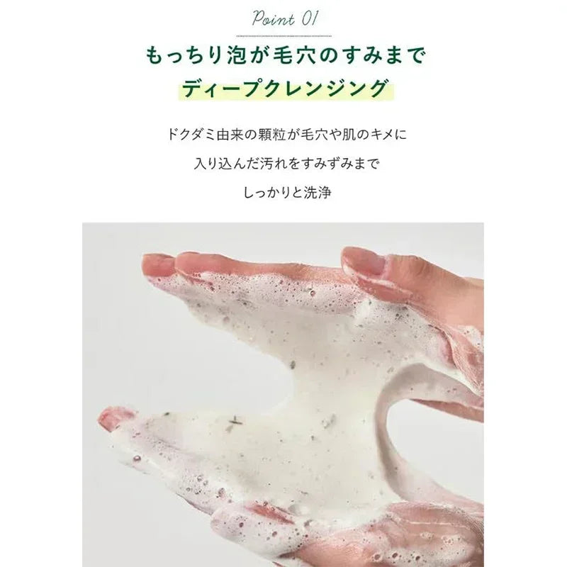 ANUA korean skin care  Control Cleansing Oil Facial Oil Cleanser Makeup Remover Blackhead Remover Korean Skincare 200ml Original