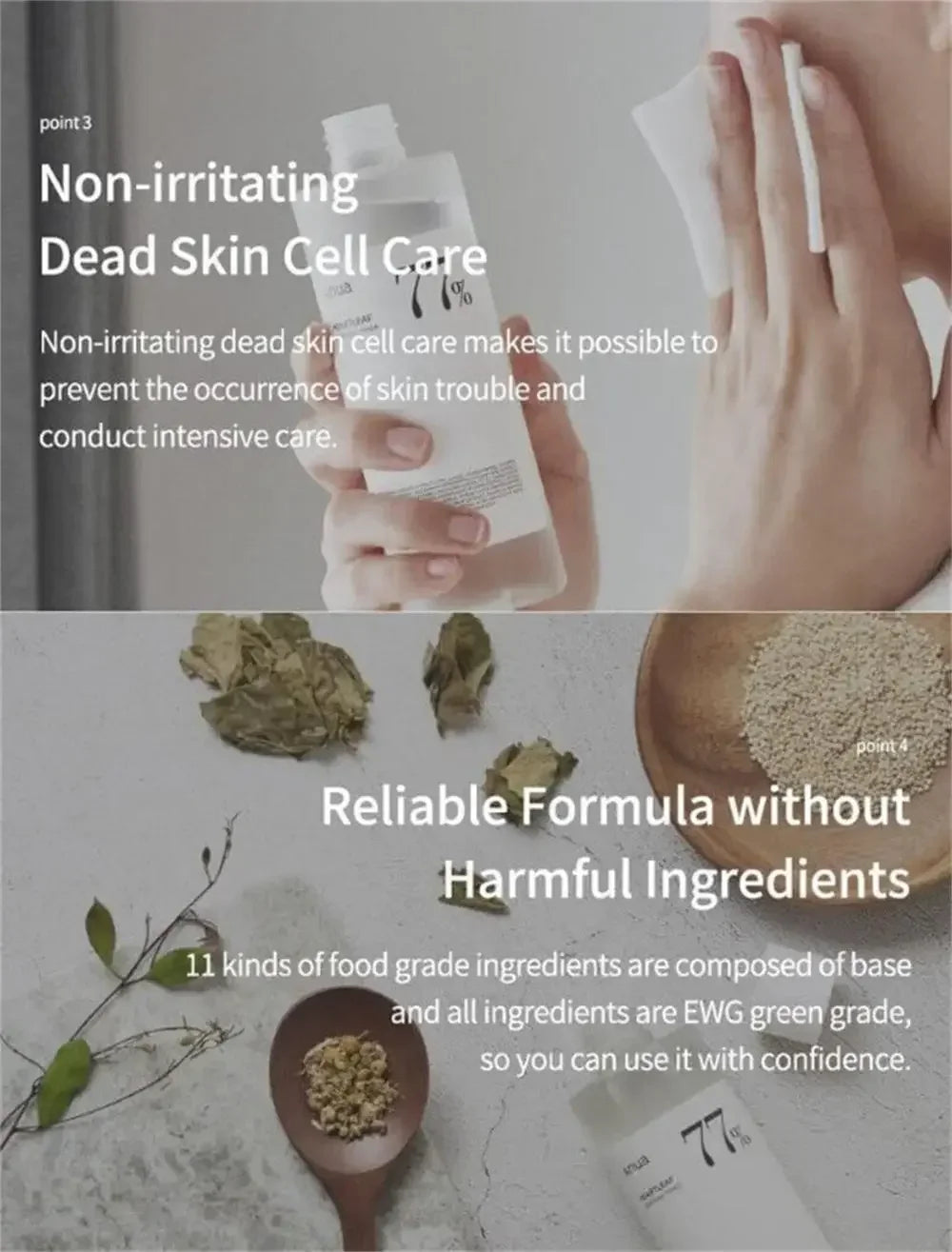 Anua Korean Skin Care Heartleaf 77% Moisturizing Toner Makeup Remover Lotion Blackhead Moisturizing Oil Control Deep Cleansing