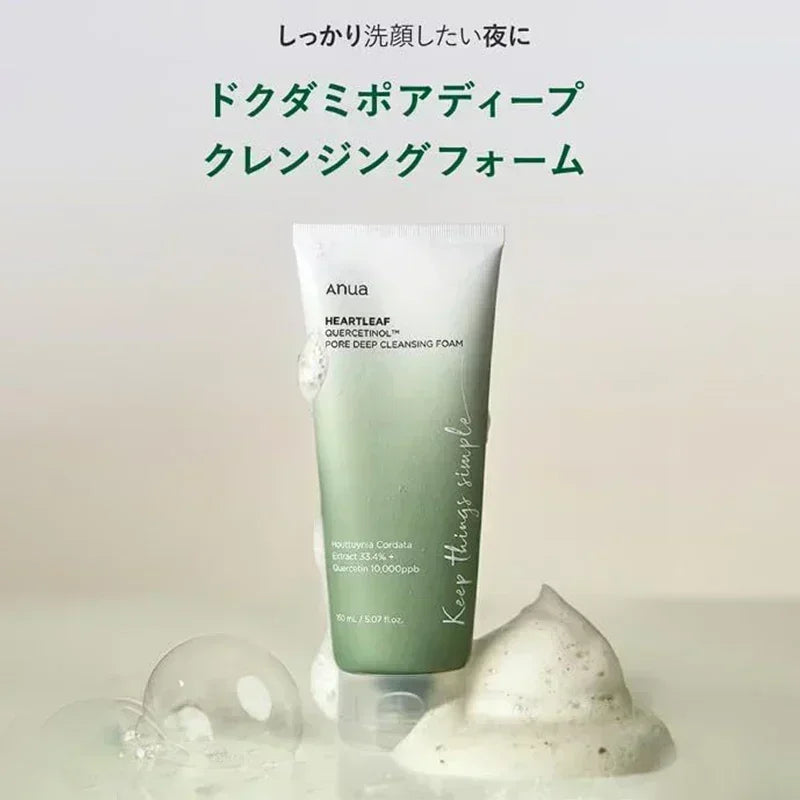 ANUA korean skin care  Control Cleansing Oil Facial Oil Cleanser Makeup Remover Blackhead Remover Korean Skincare 200ml Original